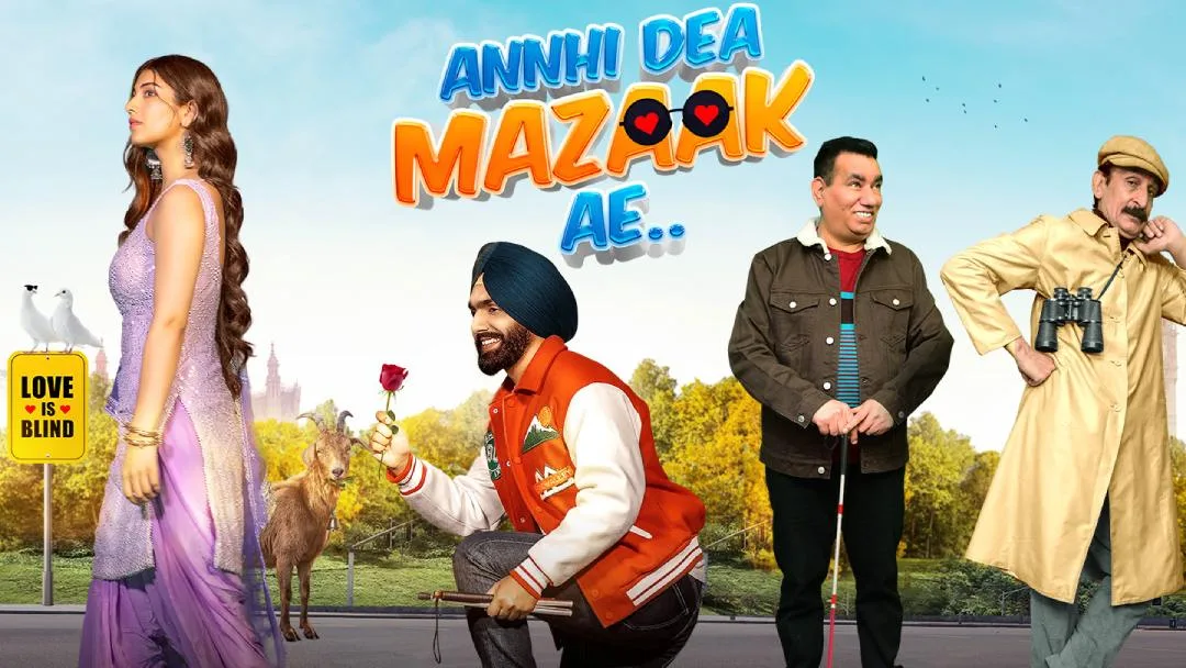annhi dea mazaak ae staring ammy virk