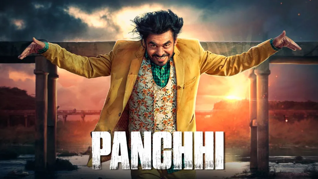 panchhi movie starring prince kanwaljit singh wearing blue coat