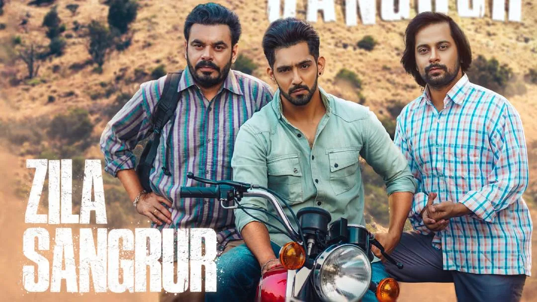 zilla sangrur starring prince nawaljit singh, raghveer boli