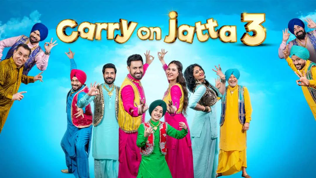 Carry on jatta 3 starring gippy grewal, sonjam bajwa, gurpreet ghuggi