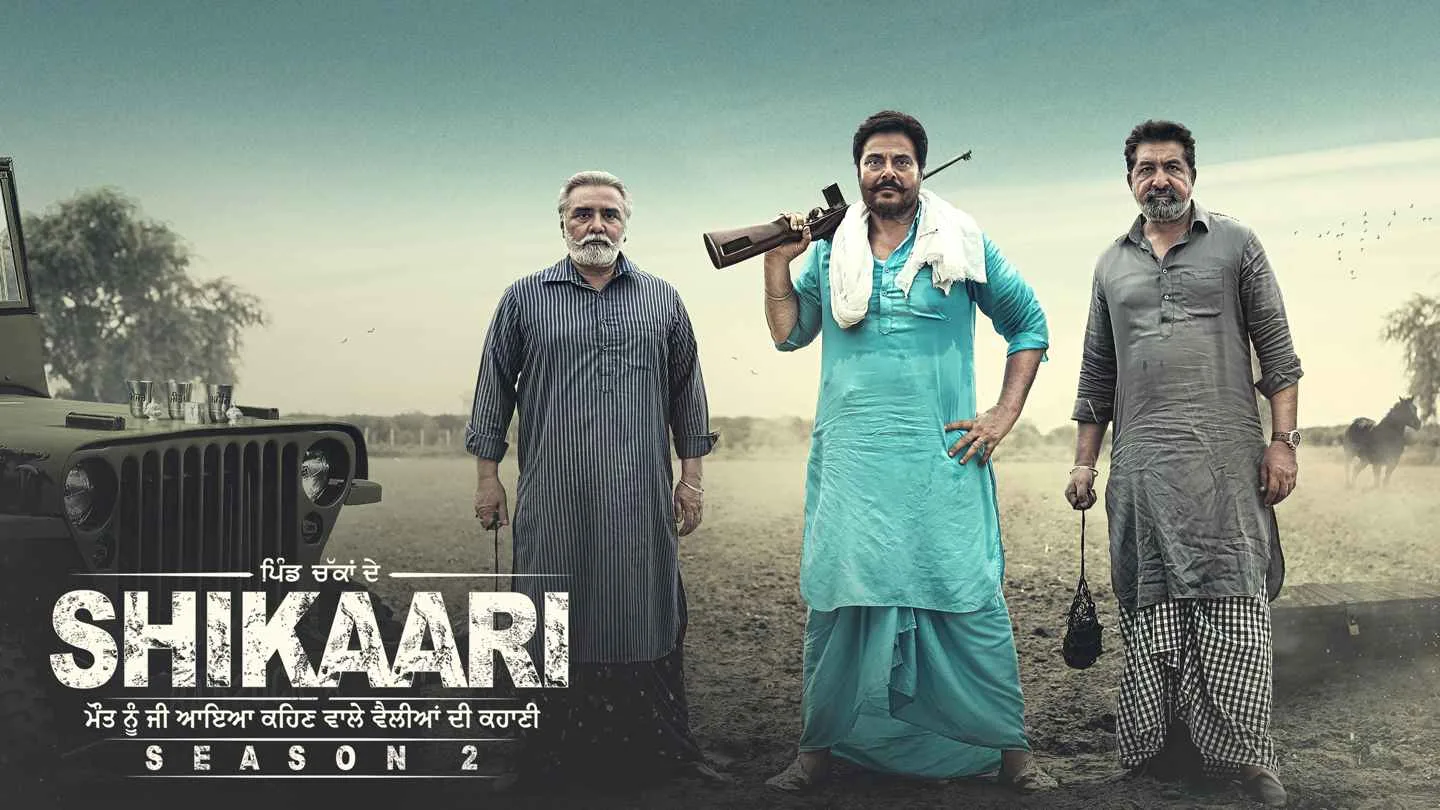 shikaari web series starring yougraj singh, guggu gill, Tanu grewal