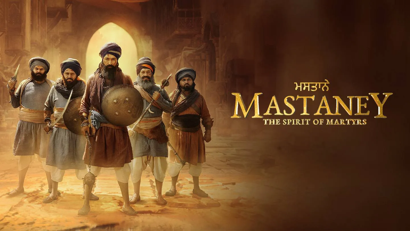 mastaney movie