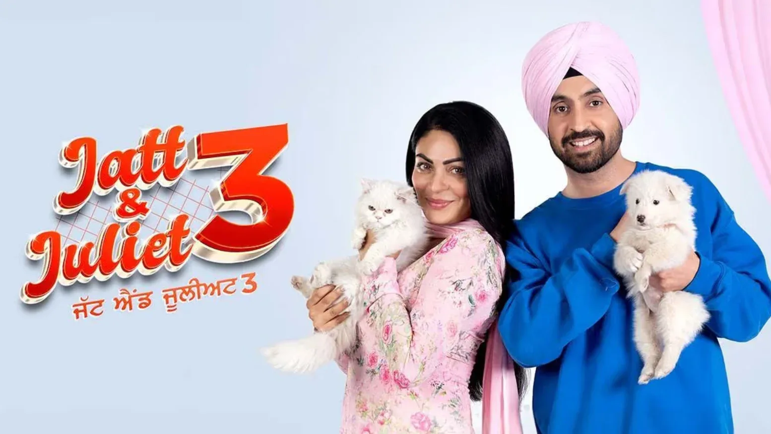 jatt-and-juliet-3-watch-now
