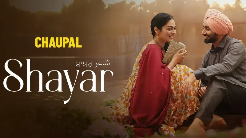 watch-now-shayar-movie-ott-chaupal-all-songs