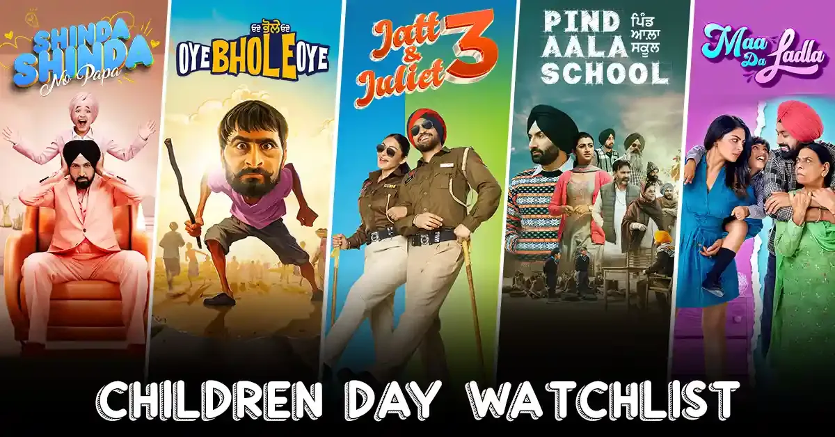 Children Day Watchlist