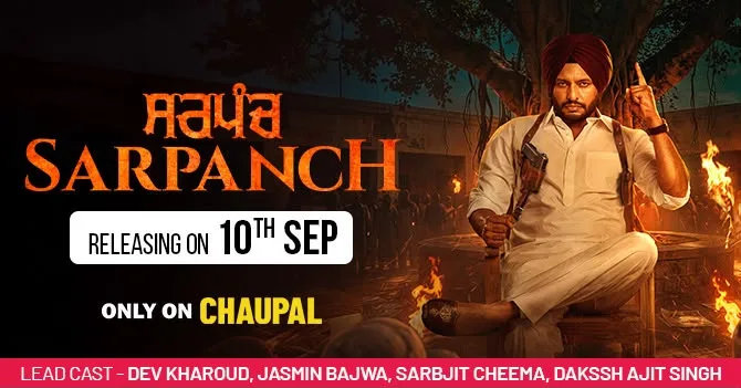 Sarpanch