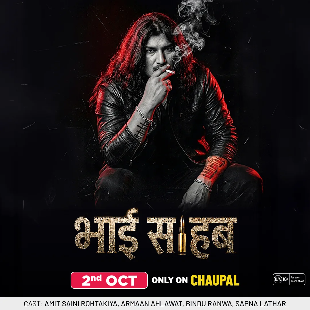 Bhai Sahab Web Series