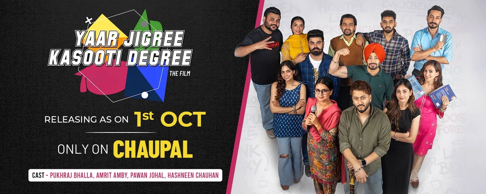 Yaar Jigree Kasooti degree chaupal