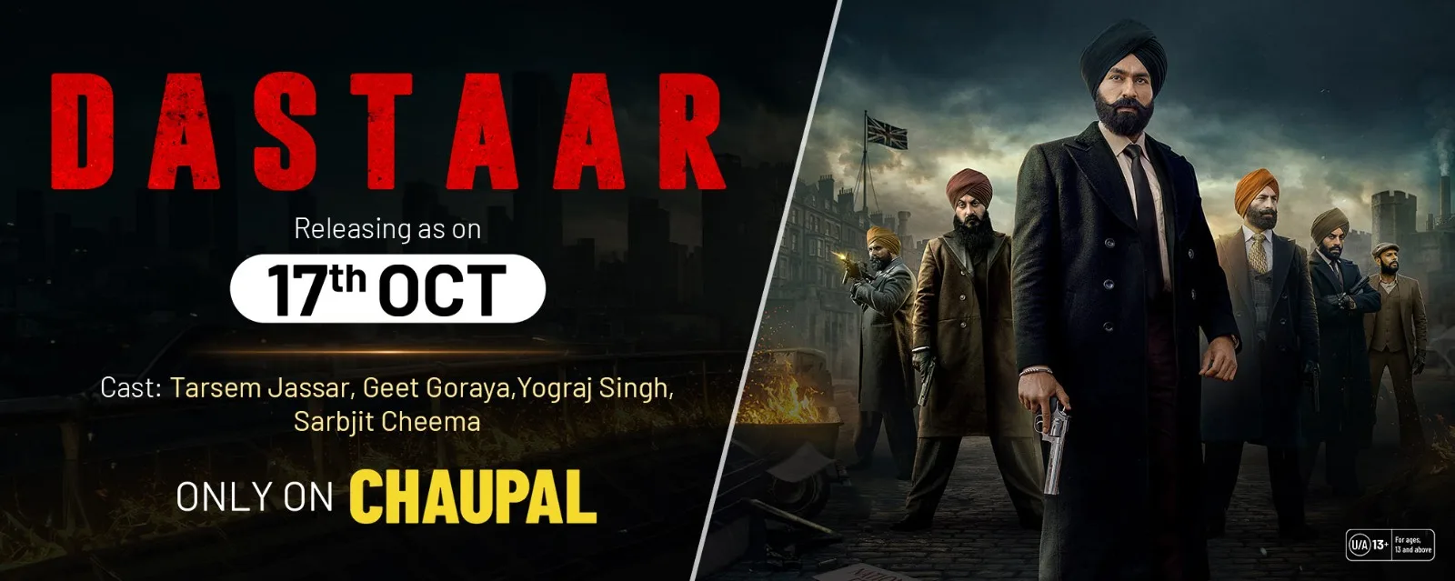 Dastaar Chaupal
