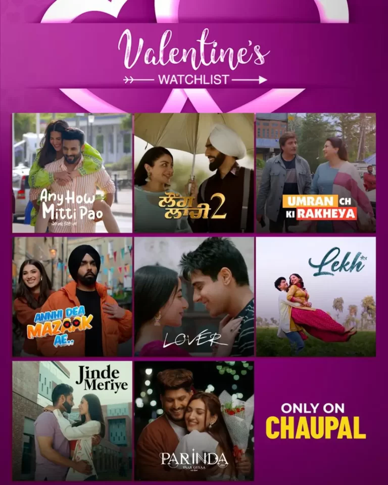 Punjabi romantic movie streaming on chaupal OTT