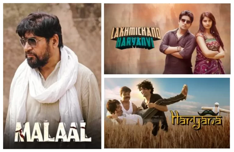 haryanvi movies streaming on chaupal OTT