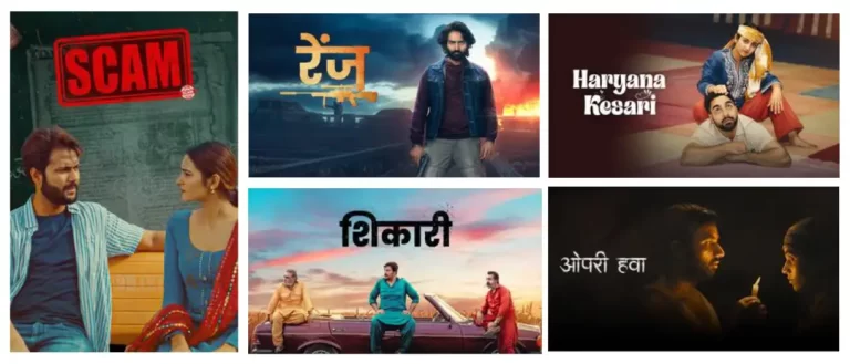 Scam, range, shikaari, haryana kesri, operi hawa all streaming on chaupal ott