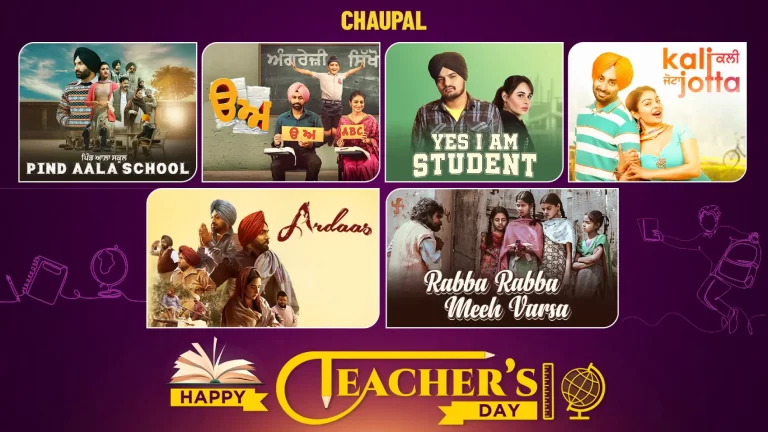 happy-teachers-day-5-september-2024-chaupal