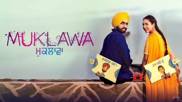 muklawa-movie-watch-now-ammy-virk-sonam-bajwa