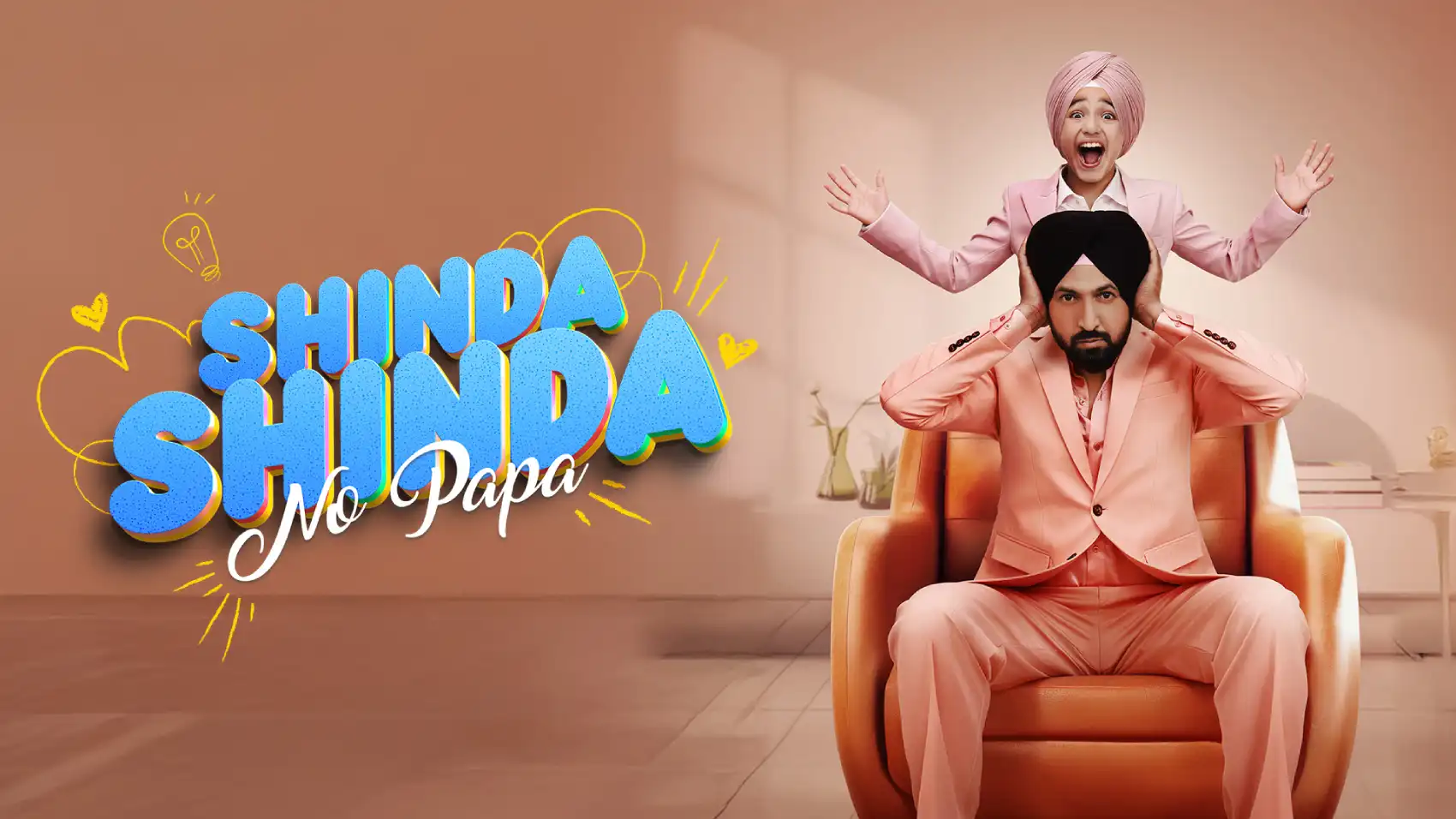 watch-gippy-grewal-shinda-grewal-hina-khan-in-shinda-shinda-no-papa-movie-chaupal