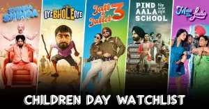 Children Day Watchlist