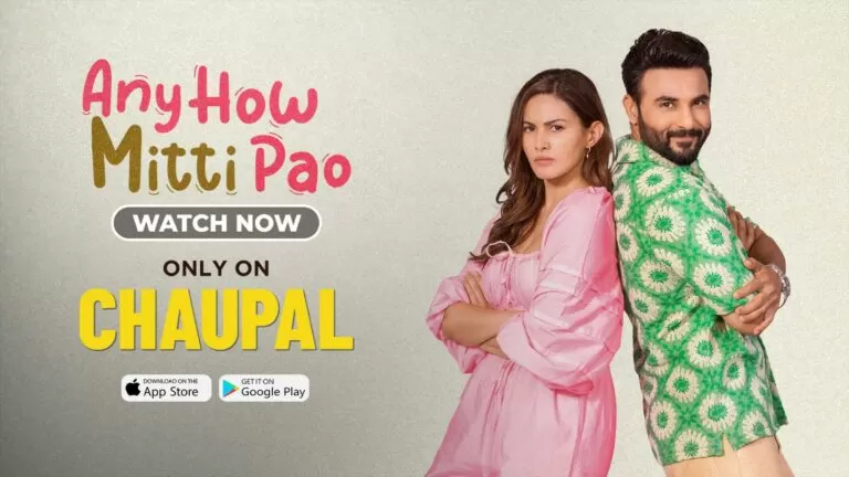 Any how mitti pao starring harish verma streaming only on chaupal OTT