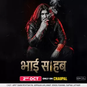 Bhai Sahab Web Series