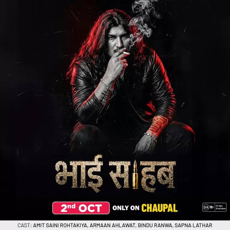 Bhai Sahab Web Series