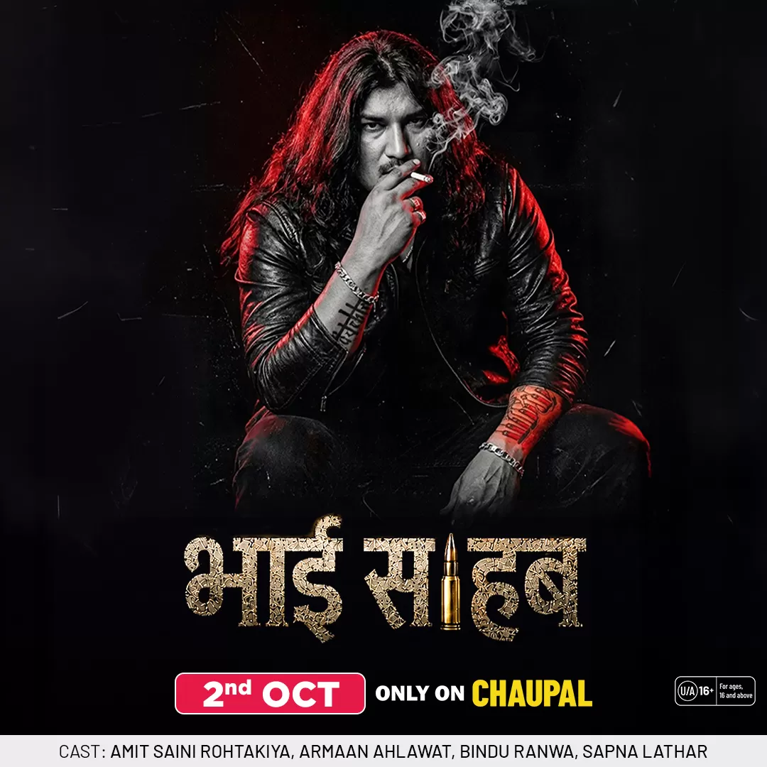 Bhai Sahab Web Series